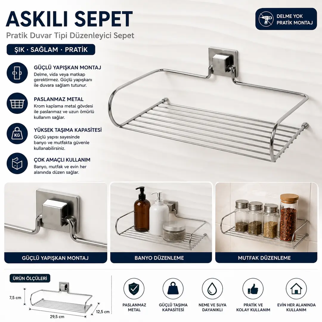 Ürün görseli: HAGEN DİKDÖRTGEN SEPET DS1