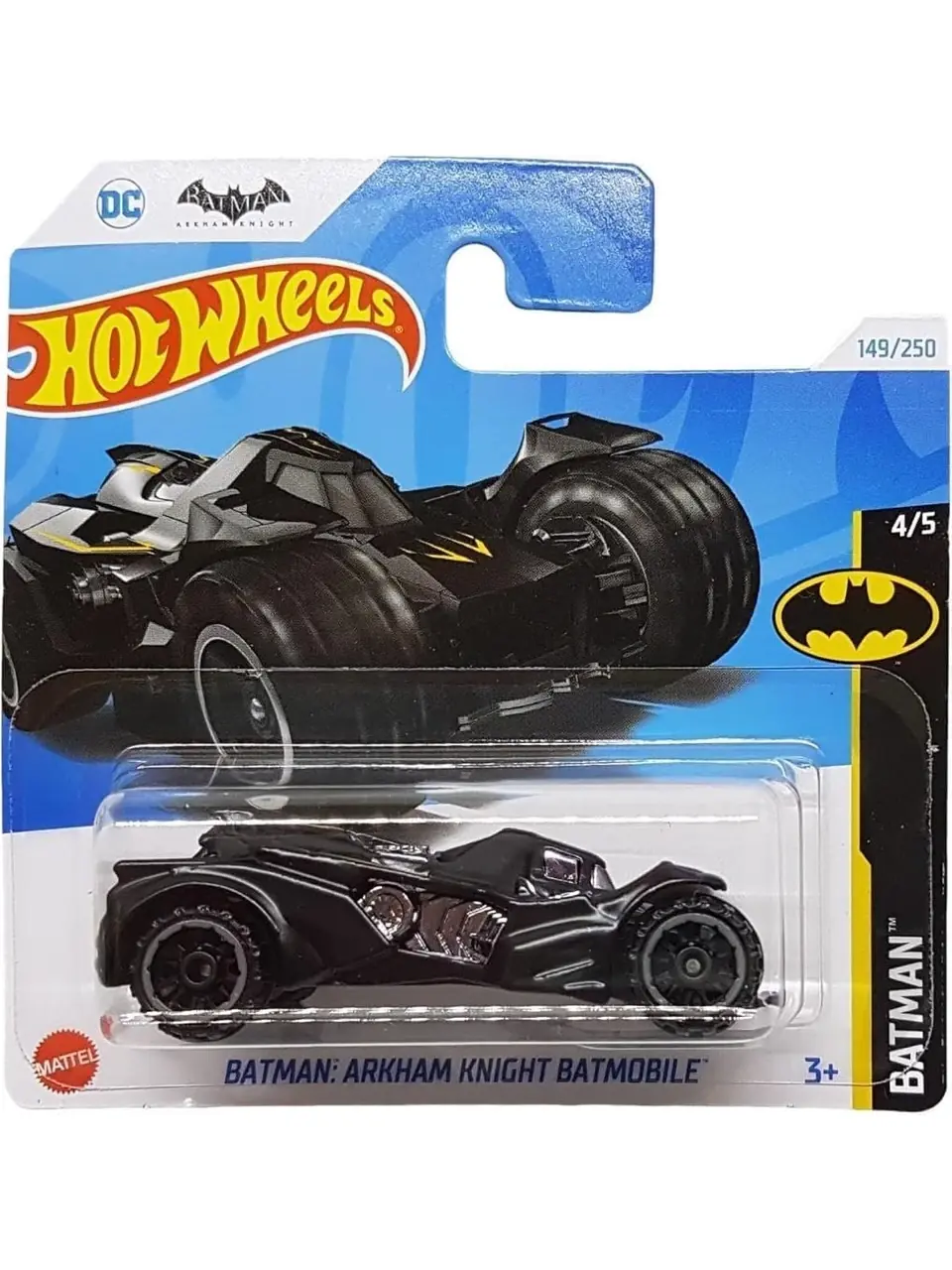 Ürün görseli: Hot Wheels Batman: Arkham Knight Batmobile